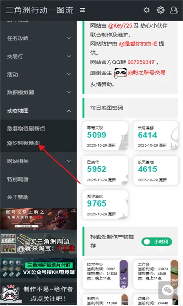 �������ж�һͼ������(�������ж�����)