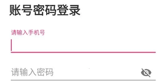 ����(�������罻ƽ̨)