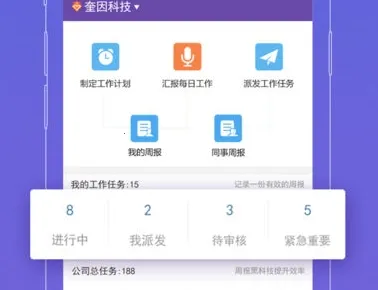 ����칫2026�ٷ�����