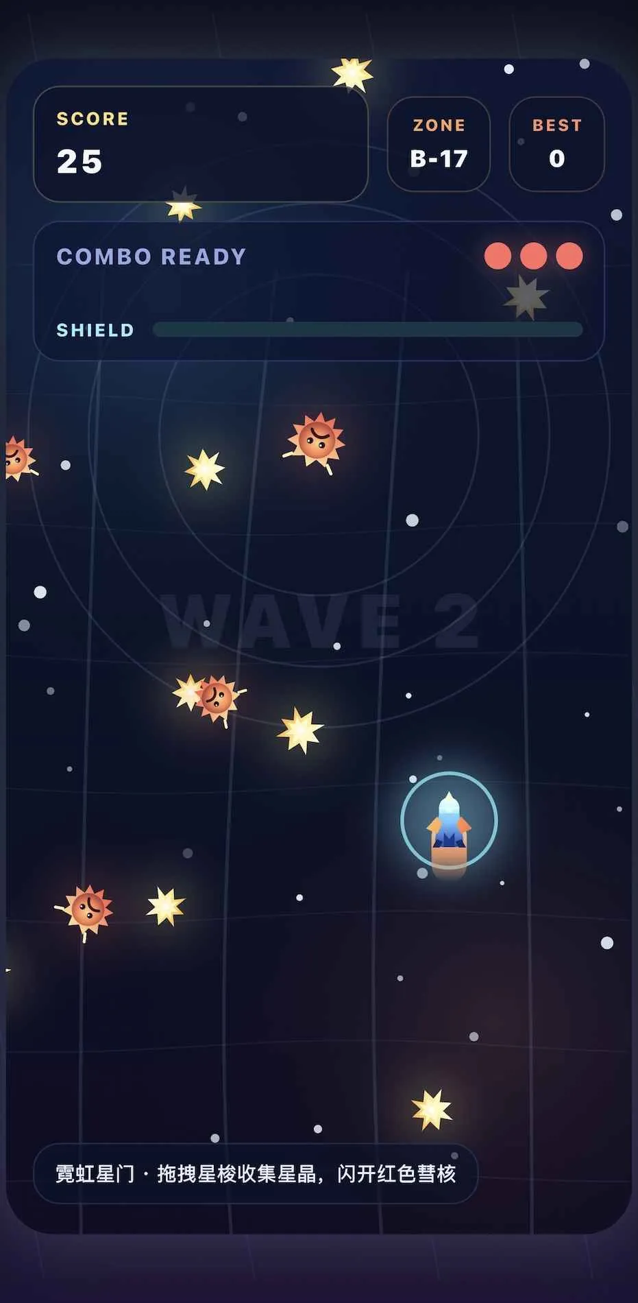 �ǹ���(�Ǿ��ռ���Ϸ)v1.0.0 �ٷ������ͼ