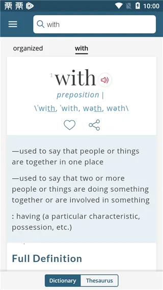 Τ���ֵ䰲׿���ֻ���