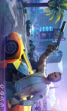 �µ�����ά��˹��׿���ֻ���v9.4.2a �ֻ����ͼ