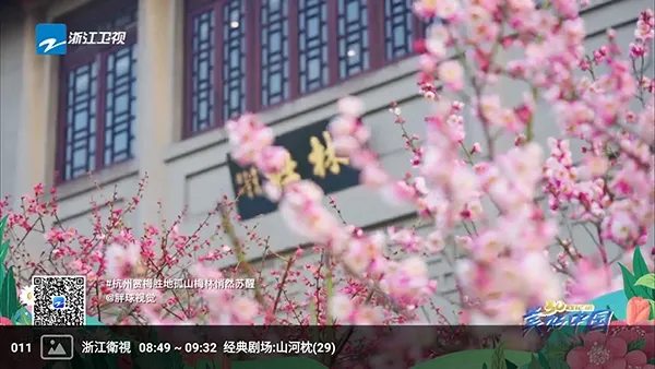 �����ѵ��Ӻ���(����ֱ��Ӧ��)v1.0 �ٷ������ͼ