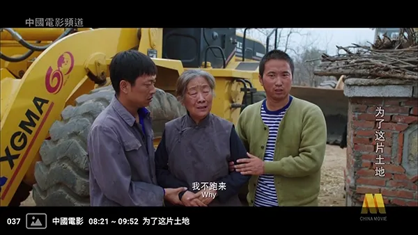 �����ѵ��Ӻ���(����ֱ��Ӧ��)v1.0 �ٷ������ͼ