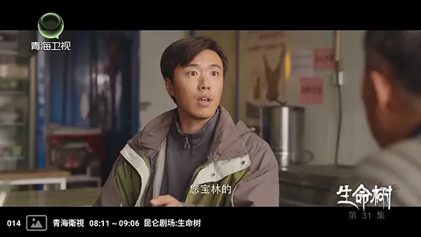 �����ѵ��Ӻ���(����ֱ��Ӧ��)v1.0 �ٷ������ͼ