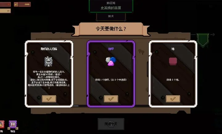 �������ΰ�׿���ֻ���v1.1.2 ��׿���ͼ