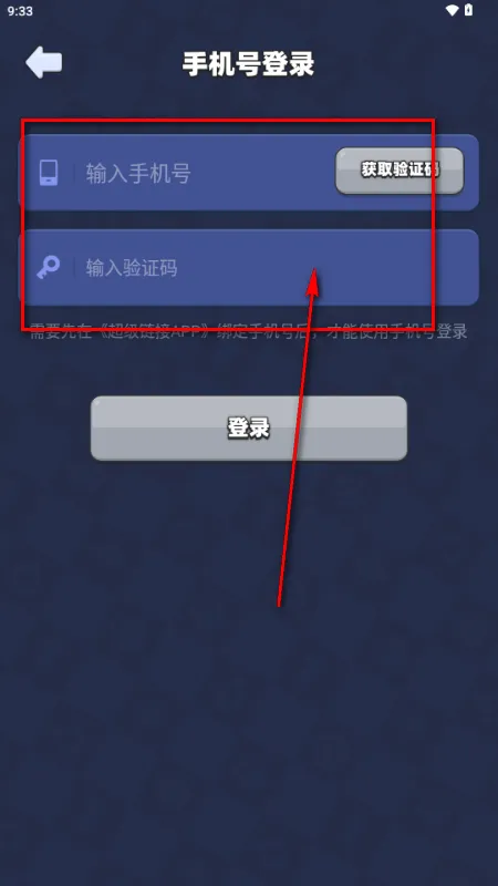 ��������δ��2026���°汾v1.0.0 �ٷ������ͼ