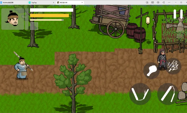 �����Դ󴫰�׿���ֻ���v1.0 �ٷ������ͼ