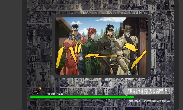 BVN����MUGEN��׿���ֻ���vJOJO4444 ��׿���ͼ