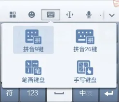 �ѹ����뷨��Ϊ��(��Ϊ�������뷨)