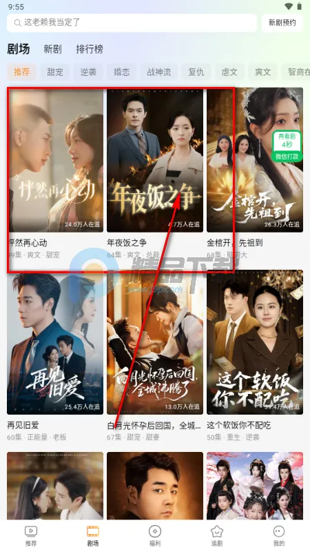 Ȥ����2026�ٷ����°汾