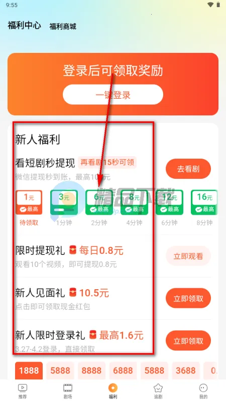 Ȥ����2026�ٷ����°汾