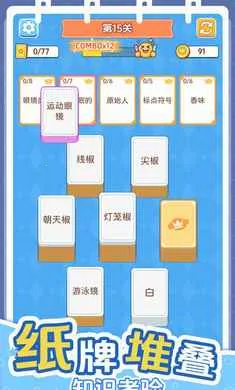 ������������2026�ٷ����°汾v1.0.0 ��Ѱ��ͼ