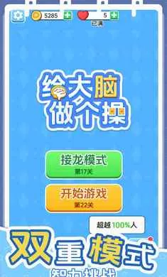 ������������2026�ٷ����°汾v1.0.0 ��Ѱ��ͼ