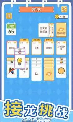 ������������2026�ٷ����°汾v1.0.0 ��Ѱ��ͼ