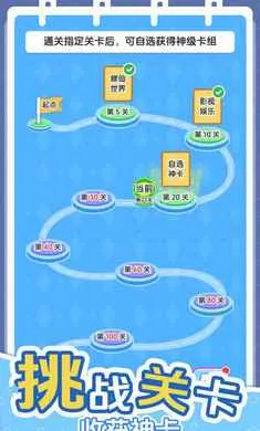 ������������2026�ٷ����°汾v1.0.0 ��Ѱ��ͼ