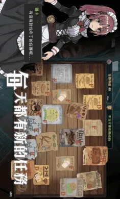 ��������3���ϳ���ħ�����ʷ�2026�ٷ�����v0.1.87 �ֻ����ͼ