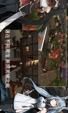 ��������3���ϳ���ħ�����ʷ�2026�ٷ�����v0.1.87 �ֻ����ͼ