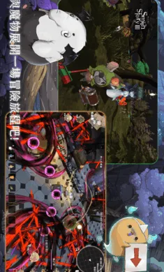 ��������3���ϳ���ħ�����ʷ�2026�ٷ�����v0.1.87 �ֻ����ͼ