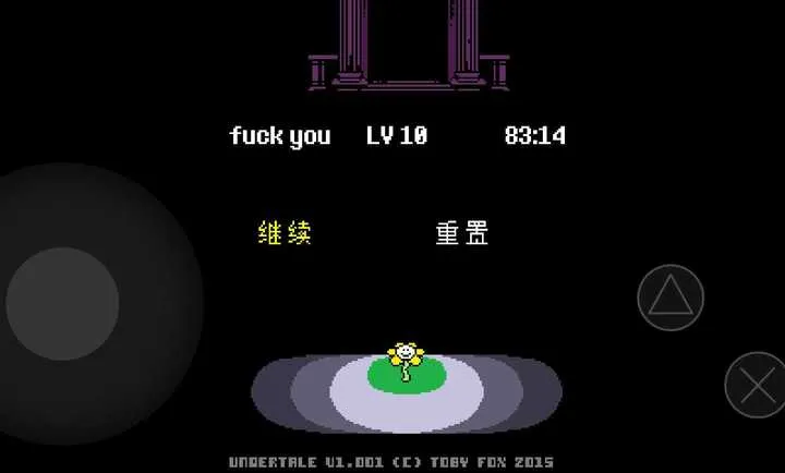 ��˵֮������(��ɫ������Ϸ)v1.0.3 ��׿���ͼ