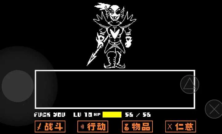 ��˵֮������(��ɫ������Ϸ)v1.0.3 ��׿���ͼ