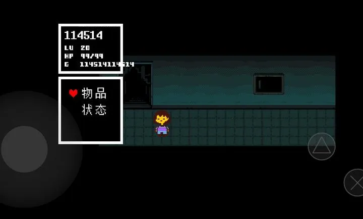 ��˵֮������(��ɫ������Ϸ)v1.0.3 ��׿���ͼ