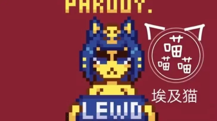 Neko Touch2026���ذ�װ