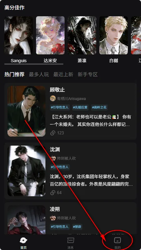 AI����(Ů��AI��������)