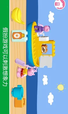 �ָߣ�С������2026���ذ�װv11.1.1 ��׿���ͼ