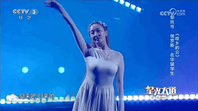 CCWebTv2026���ذ�װ