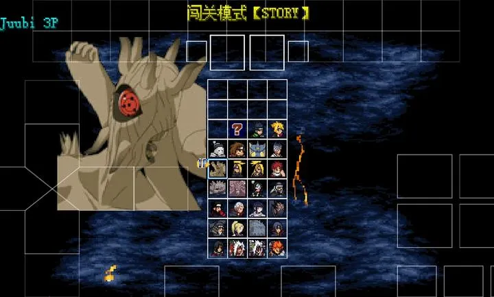 mugen��Ӱ��������2026�ٷ�����v2021-12-12 �ֻ����ͼ