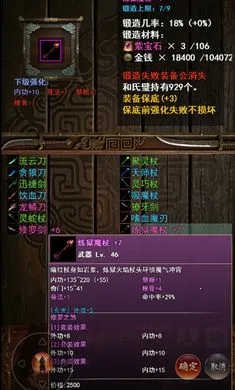 ���½���:׷Ӱ��׿���ֻ���v1.2.0 ��׿���ͼ