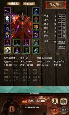 ���½���:׷Ӱ��׿���ֻ���v1.2.0 ��׿���ͼ