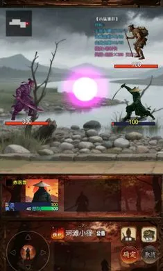 ���½���:׷Ӱ��׿���ֻ���v1.2.0 ��׿���ͼ