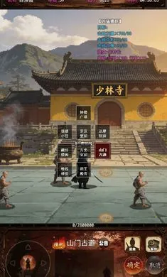 ���½���:׷Ӱ��׿���ֻ���v1.2.0 ��׿���ͼ