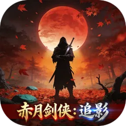 ���½���:׷Ӱ��׿���ֻ���