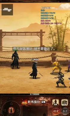 ���½���:׷Ӱ��׿���ֻ���v1.2.0 ��׿���ͼ