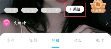 ���һ�����Ƶ���������ֻ���