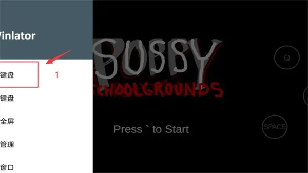 ������ѧУ(�ֲ�ð����Ϸ)v10.1 �ֻ����ͼ