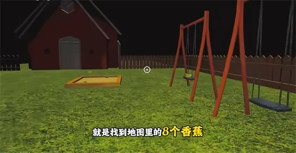 ������ѧУ(�ֲ�ð����Ϸ)