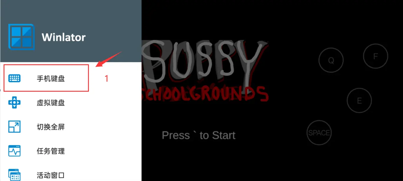 ������ѧУ(�ֲ�ð����Ϸ)v10.1 �ֻ����ͼ