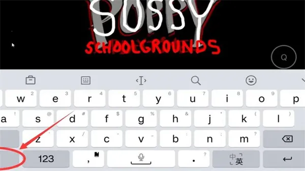 ������ѧУ(�ֲ�ð����Ϸ)v10.1 �ֻ����ͼ