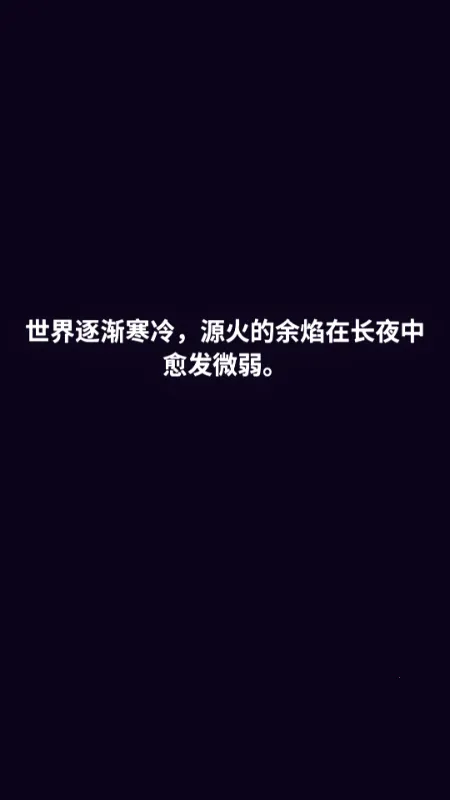 �߾��ػ�steam��ֲ�氲׿���ֻ���v1.1.5 ��Ѱ��ͼ