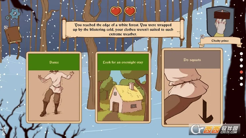 ������ѡ��������2(����������ģ����Ϸ)v1.08 ��׿���ͼ