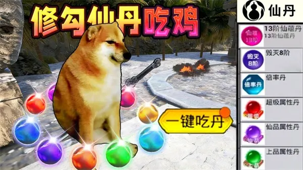 �޹��Ե�����12026�ٷ�����v2.0.0 ��׿���ͼ