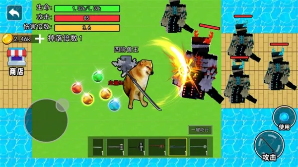 �޹��Ե�����12026�ٷ�����v2.0.0 ��׿���ͼ