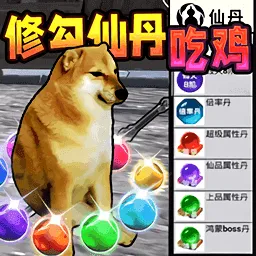 �޹��Ե�����12026�ٷ�����