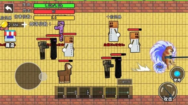 �޹��Ե�����12026�ٷ�����v2.0.0 ��׿���ͼ