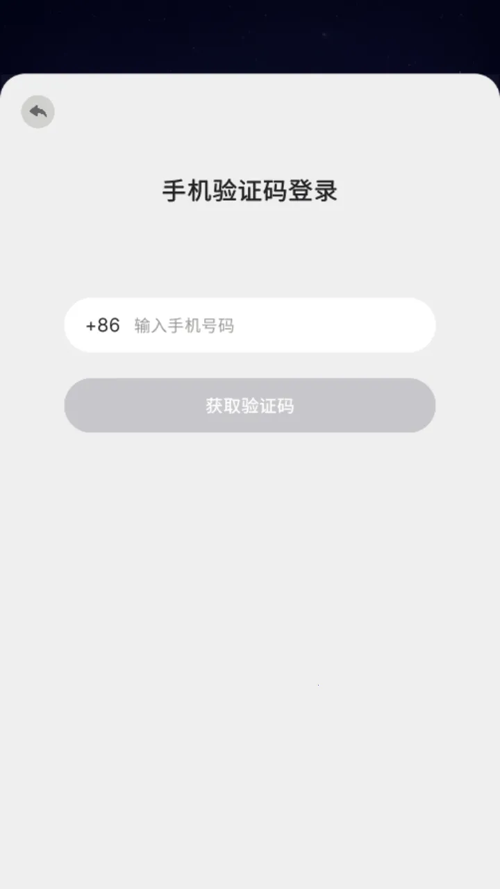 GoSpeak(AI����ѧϰ����)