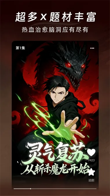 �����������2026���ذ�װv1.0.0 �ٷ������ͼ